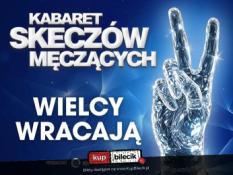 Nowy Targ Wydarzenie Kabaret W nowym programie "Wielcy wracają"